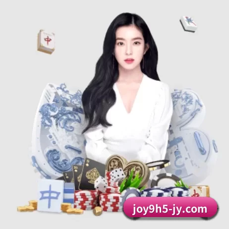 品牌诞生 - jiuyou九游应运而生,获得国际认证资质,为用户打造合法合规的休闲互动平台。